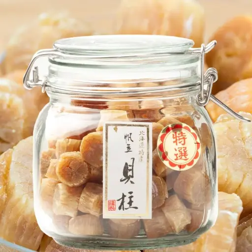 特級日本干貝 （500g）