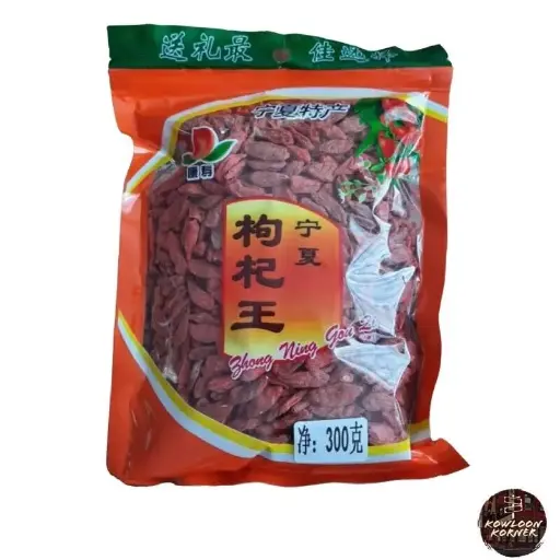 枸杞 （300g）